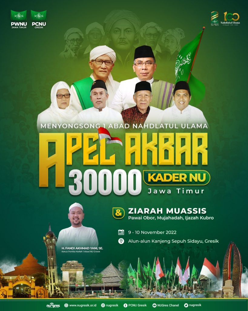 Apel Akbar 30.000 Kader NU Jatim di Gresik