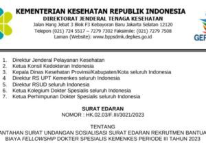 Surat Kementerian Kesehatan Republik Indonesia.