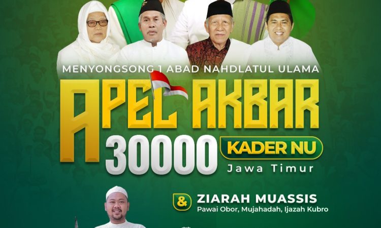 Apel Akbar 30.000 Kader NU Jatim di Gresik