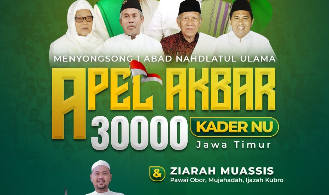 Apel Akbar 30.000 Kader NU Jatim di Gresik