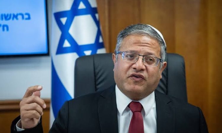 Net_Foto_Menteri Israel