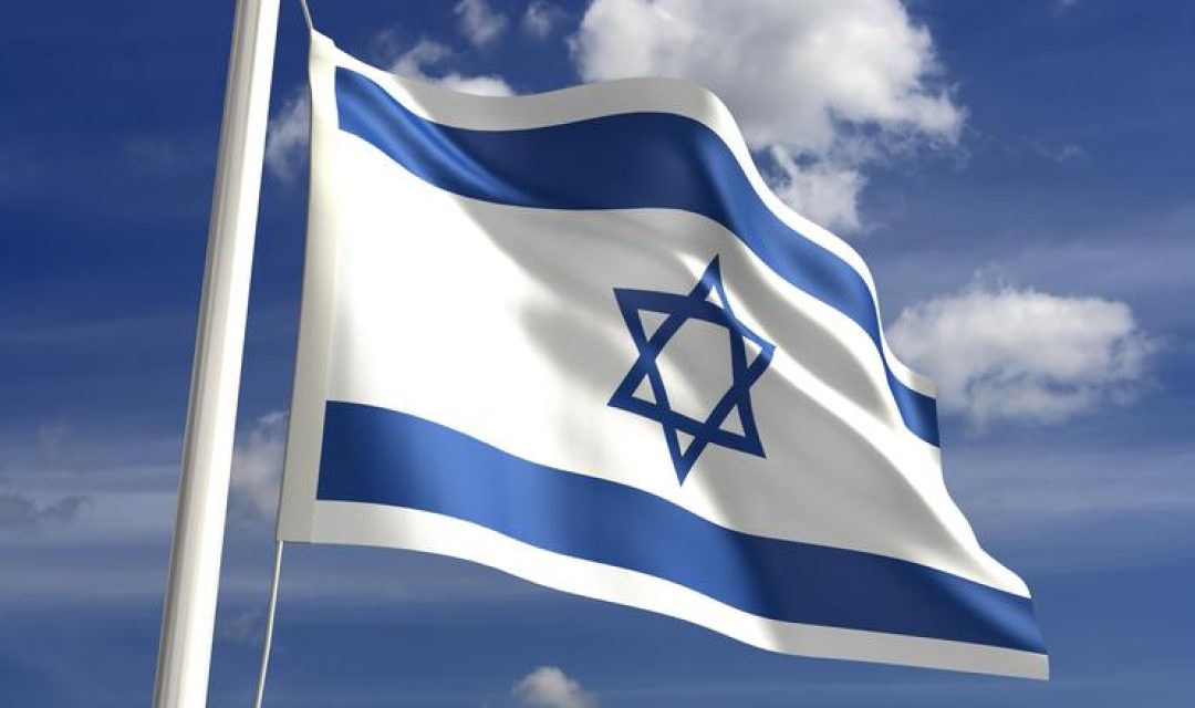 Bendera Israel. (Foto: Tribunnews)