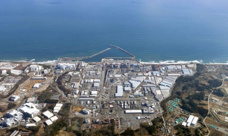 Jepang bakal melakukan pembuangan limbah nuklir Fukushima tahap 2. (Foto: Detiknews)