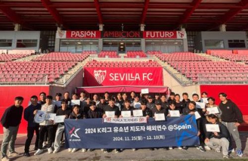 K League dan Laliga mencerminkan positif pada 2024 setelah sesi