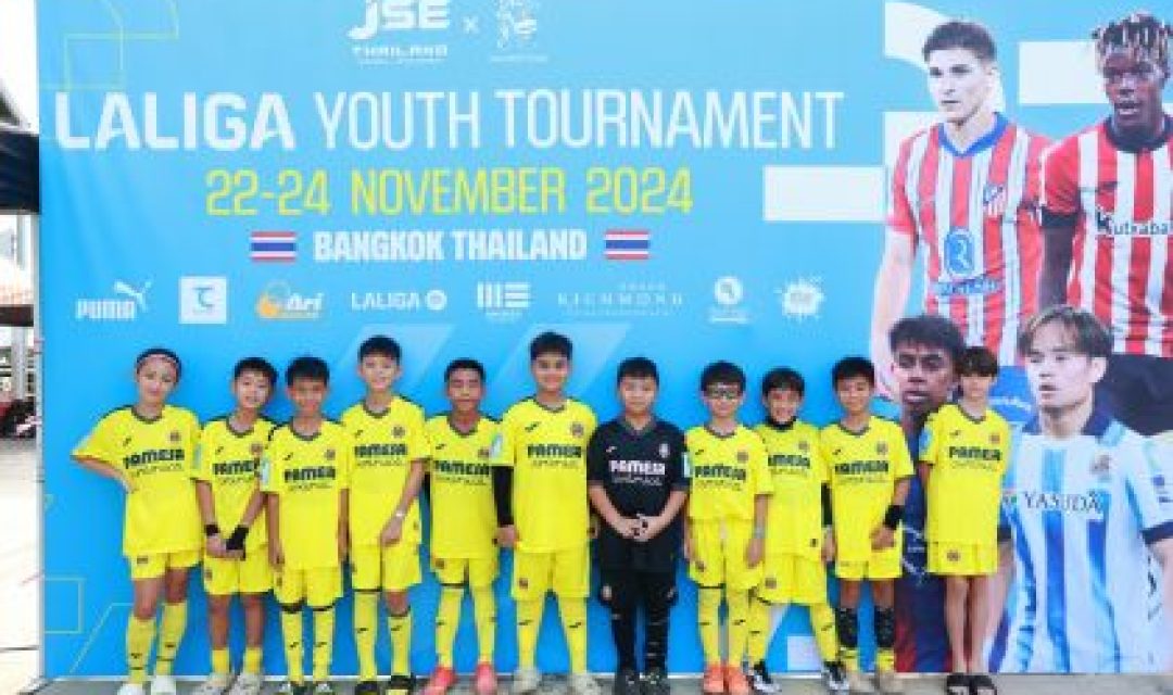 LALIGA Youth Tournament berlangsung di Thailand dengan 60 tim talenta