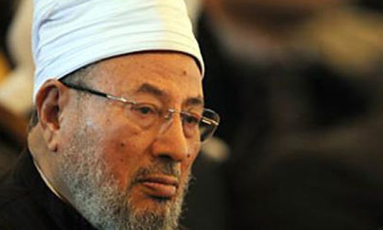 Syekh Yusuf Al Qaradawi