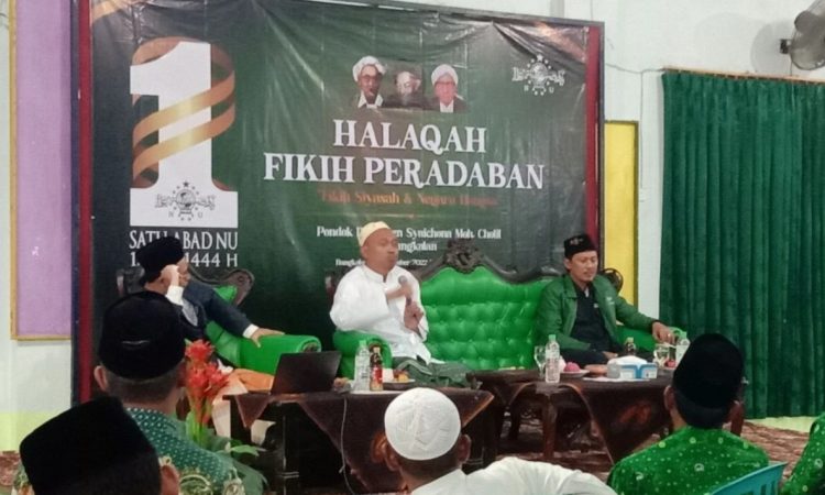 halaqah fiqih