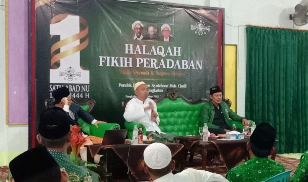 halaqah fiqih