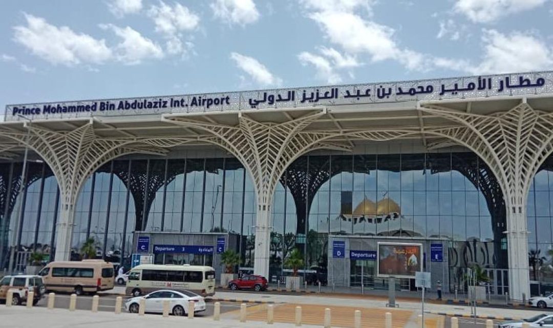 Bandara Amir Muhammad bin Abdul Aziz (AMAA) Madinah