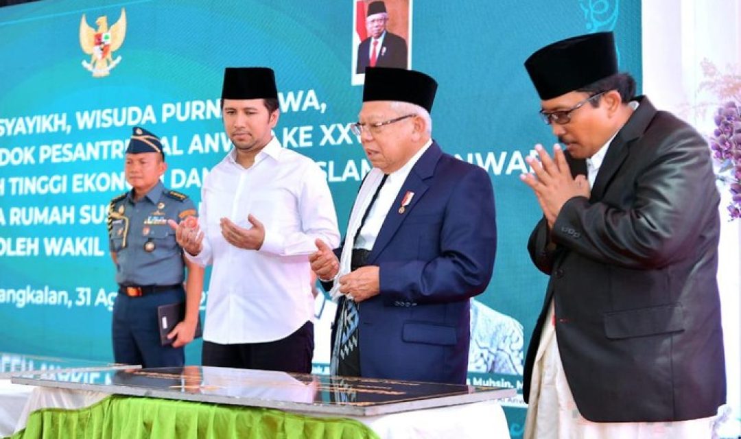 Wakil Presiden Ma’ruf Amin meresmikan Sekolah Tinggi Ekonomi dan Bisnis Islam Ponpes Al Anwar, Bangkalan, Jawa Timur. (Foto: Detik.com)