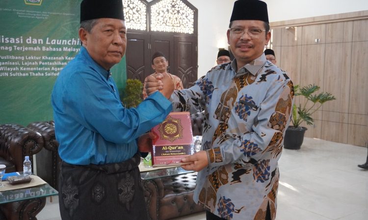 Rilis Al-Qur'an Terjemah Bahasa Mslayu Jambi. Foto: Kemenag