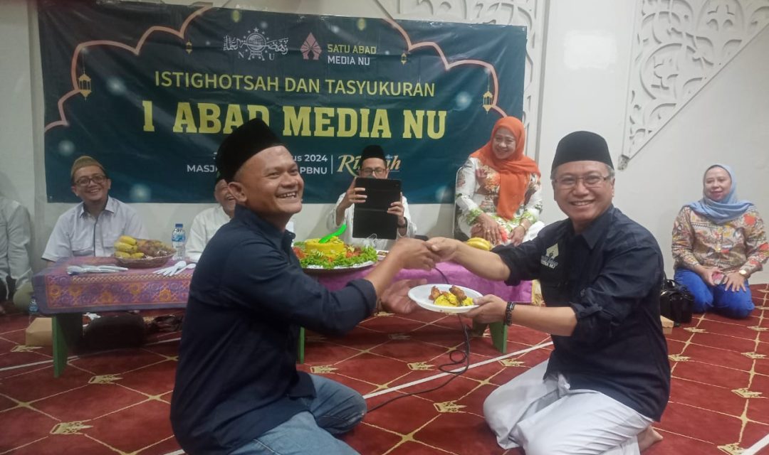 Istimewa_foto_peringatan_1_Abad_Media_NU