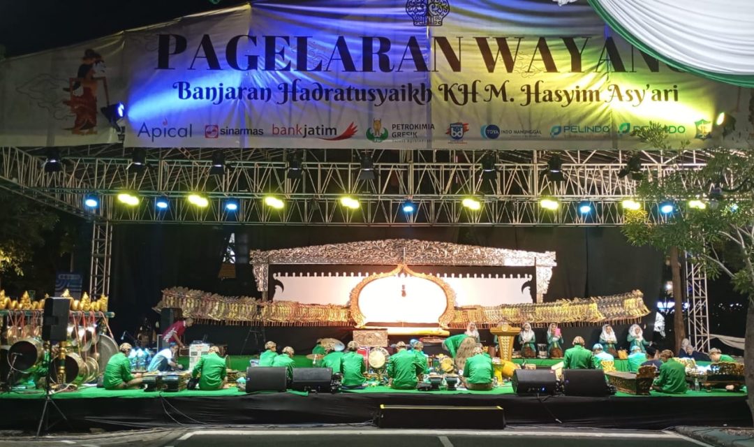 Istimewa_Foto_Wayang_Kulit