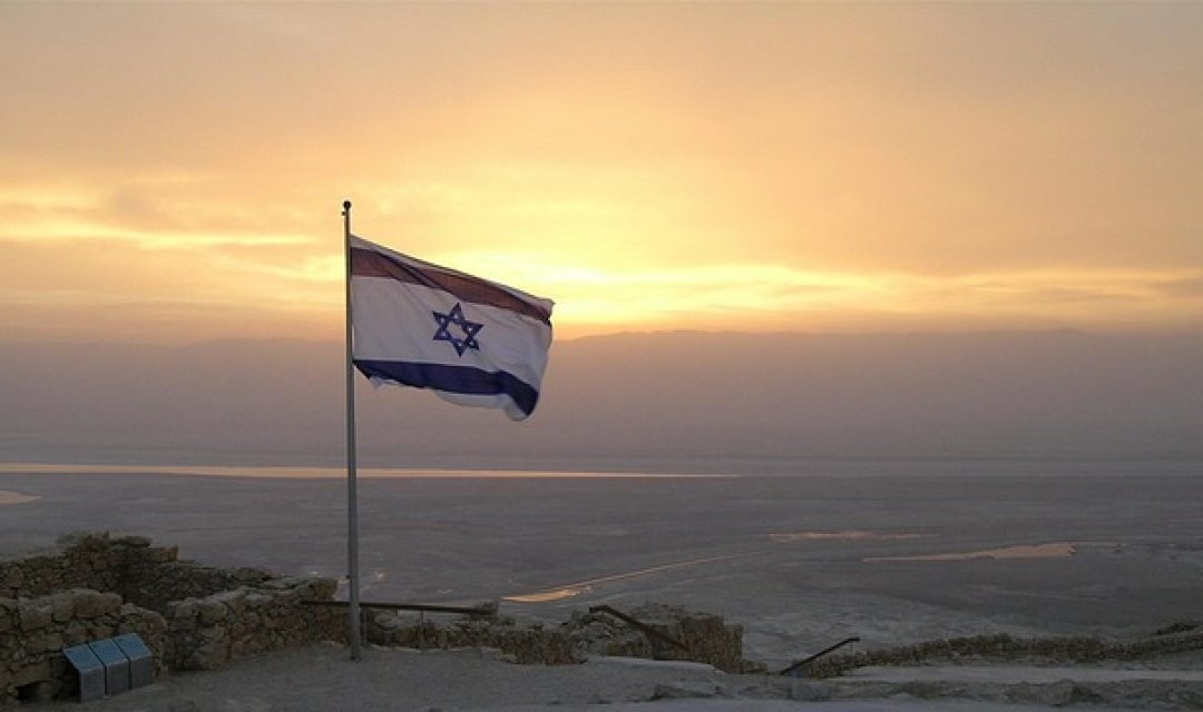 foto ilustrasi pixabay bendera israel