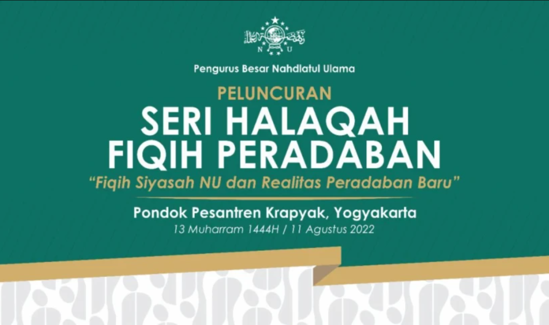 halaqah