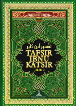 Cover Tafsir Ibnu Katsir Jilid 2