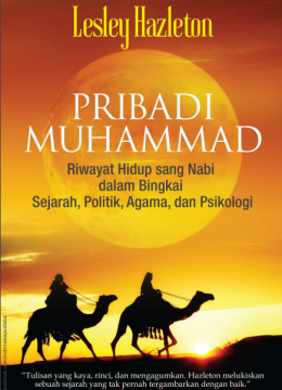 Cover Khazanah 1