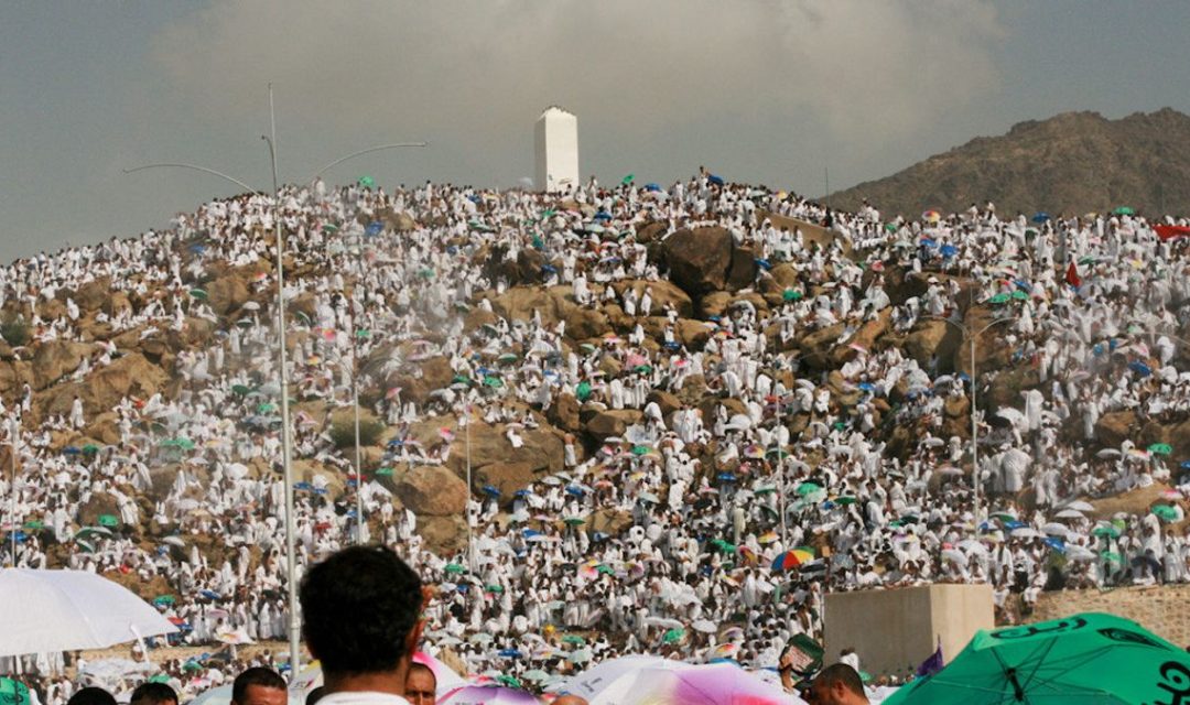 wukuf arafah